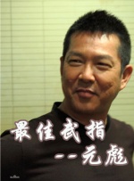 他掀开裙子舌头进去69式